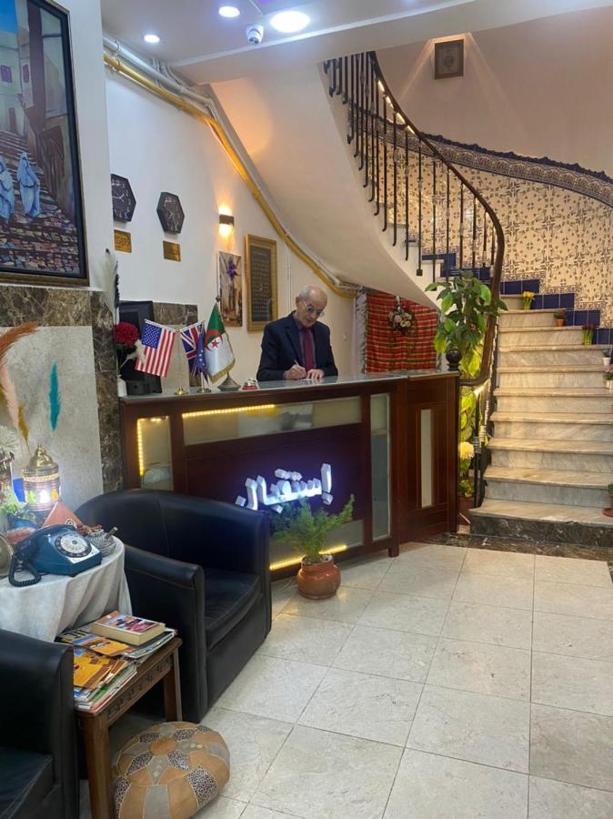 Afric Hotel- Casbah Algiers Экстерьер фото